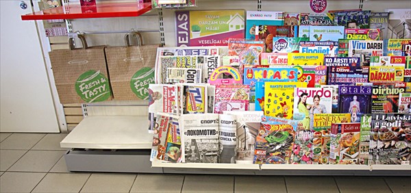 110-Газетныи киоск